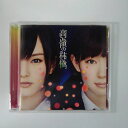 ZC17465【中古】【CD】高嶺の林檎/NMB48