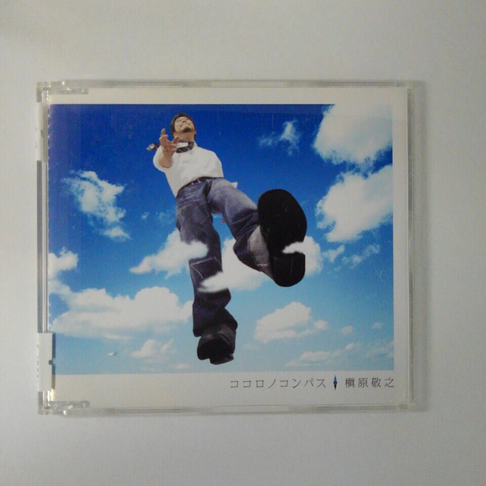 ZC17664【中古】【CD】ココロノコンパ