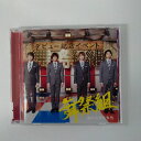 ZC17699【中古】【CD】棚からぼたもち/舞祭組