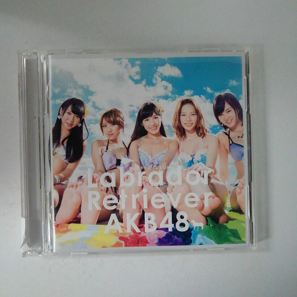 ZC92118【中古】【CD】ラブラドール・レトリバー/AKB48(Type A-初回限定盤)(DVD付き)