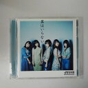 ZC92124【中古】【CD】翼はいらない/AKB48(Type B-初回限定盤)(DVD付き)