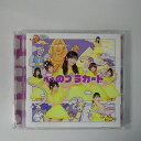 ZC92133【中古】【CD】心のプラカード/AKB48(Type A-初回限定盤)(DVD付き)