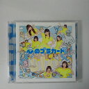 ZC92134【中古】【CD】心のプラカード/AKB48(Type B-初回限定盤)(DVD付き)