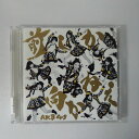 ZC92147【中古】【CD】前しか向かねえ/AKB48(Type A-初回限定盤)(DVD付き)