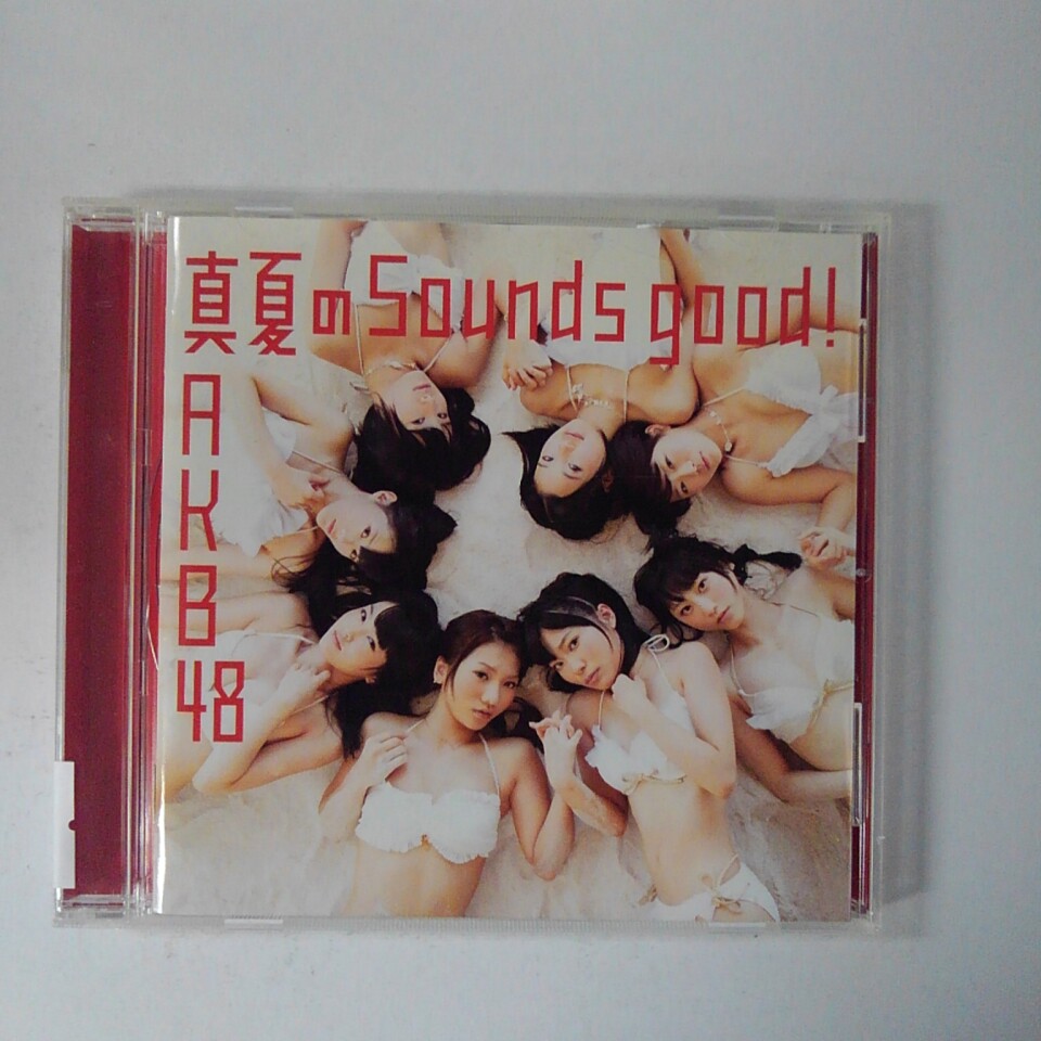 Idol - ZC92154【中古】【CD】真夏のSounds good!/AKB48