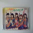 ZC92160【中古】【CD】ハート・エレキ/AKB48(Type A)(DVD付き)