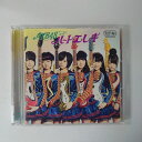 ZC92161【中古】【CD】ハート・エレキ/AKB48(Type B)(DVD付き)