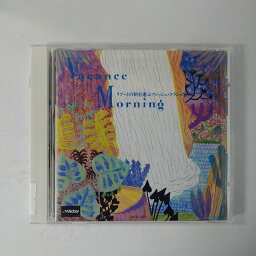 ZC92169【中古】【CD】Vacance Morningリゾートの朝を運ぶフレッシュ・クラシック。