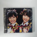 ZC92173【中古】【CD】希望的リフレイン/AKB48(劇場盤)