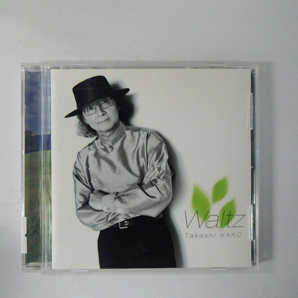 ZC92218【中古】【CD】Waltz/Takashi KAKO