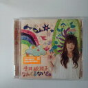 ZC17716【中古】【CD】「なんくるないさぁ」「カウ☆G」/今井絵理子