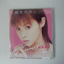 ZC17768【中古】【CD】♡桃色片想い♡/松浦亜弥