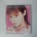 ZC17768【中古】【CD】&#9825;桃色片想い&#9825;/松浦亜弥