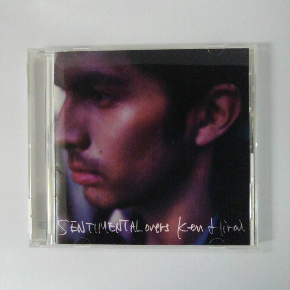 ZC17862【中古】【CD】SENTIMENTALovers/平井堅