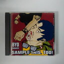 ϥåԡӥǥ㤨ZC17906šۡCDSAMPLE THIS, TOO! Various Artists(͢ספβǤʤ100ߤˤʤޤ