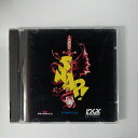 ZC17911【中古】【CD】THE MADMAN'S RETUM/SNAP!(輸入盤)