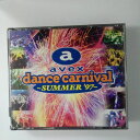 ZC18009【中古】【CD】エイベックス・ダンス・カーニヴァル〜サマー'97〜(3枚組)