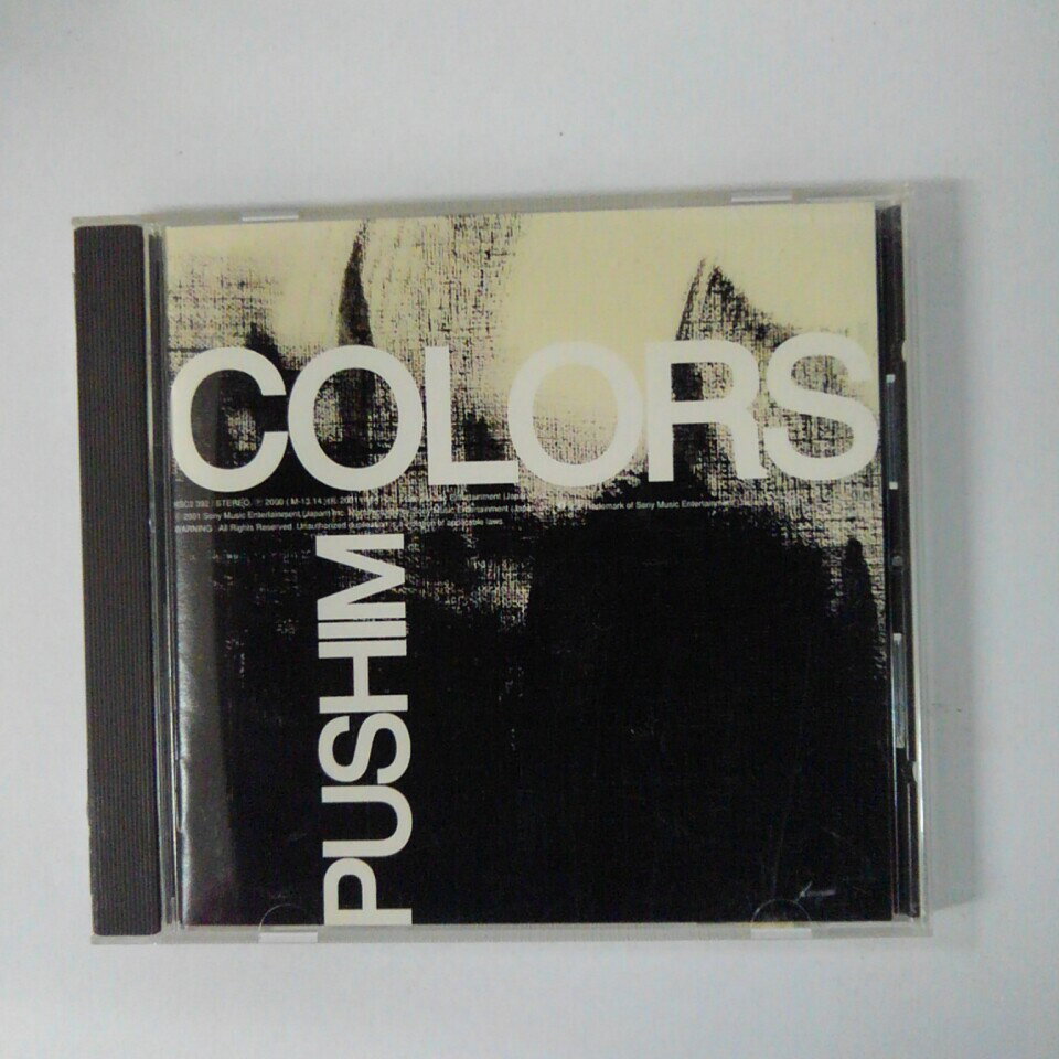 ZC18034【中古】【CD】COLORS / PUSHIM プシン