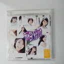 ZC18065【中古】【CD】アイシテラブル!/SKE48(TYPE-B)(DVD付き）