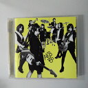 ZC18256【中古】【CD】GIVE ME FIVE!/AKB48 (劇場盤)