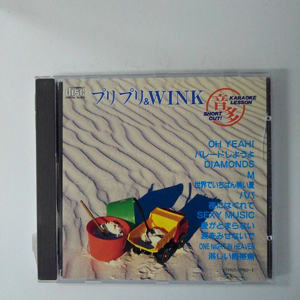 ZC18260【中古】【CD】[音声多重]PRINCES PRINCES&WINK