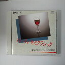 ZC18334【中古】【CD】パーティー セミクラシック「 魔弾の射手」「 フィガロの結婚」