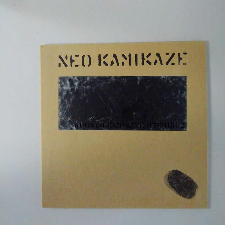 ZC18431【中古】【CD】NEO KAMIKAZE / AIR