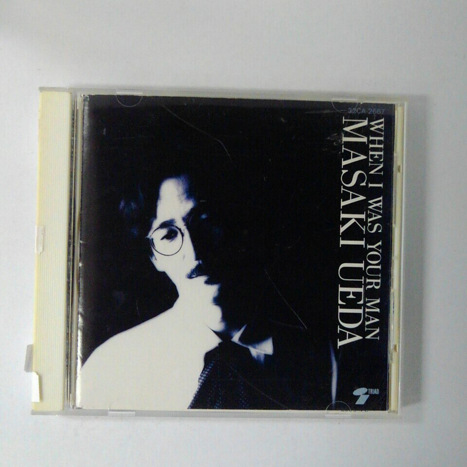 ZC18470【中古】【CD】おまえの男だった時に/上田正樹WHEN I WAS YOUR MAN/MASAKI UEDA