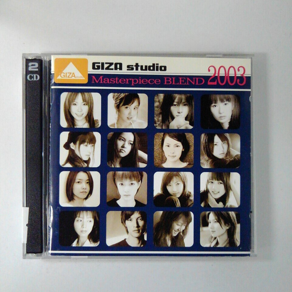 ZC18474【中古】【CD】GIZA studio Masterpiece BLEND 2003（二枚組）
