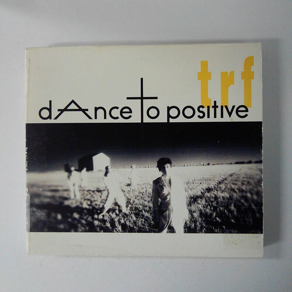 ZC18638【中古】【CD】dAnce to positive / trf