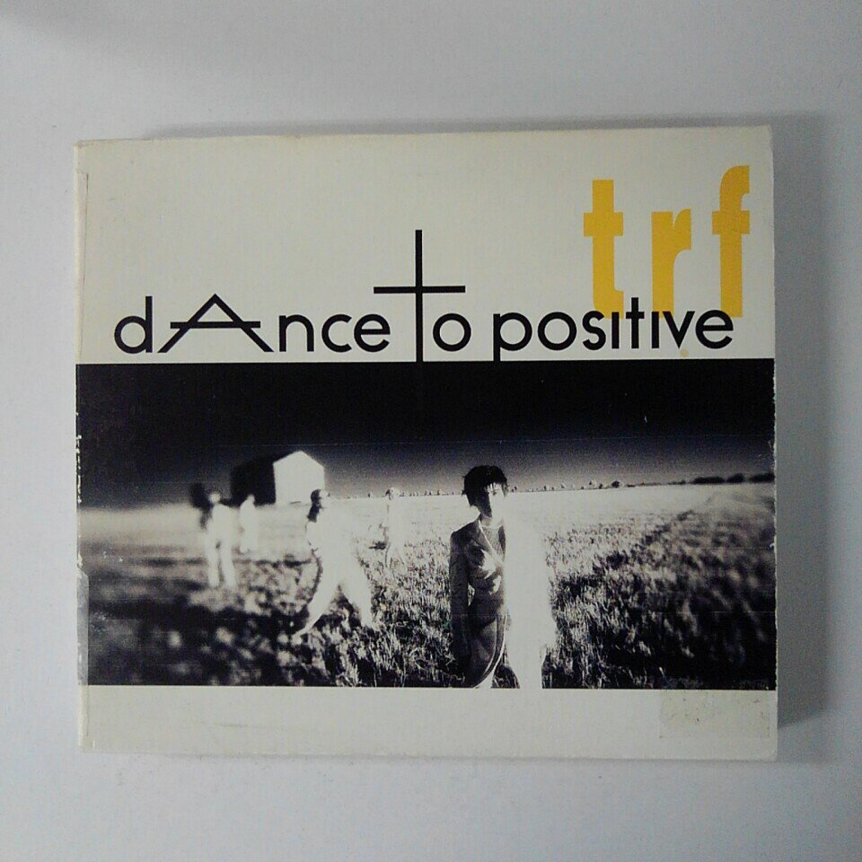 ZC18638【中古】【CD】dAnce to positive / trf