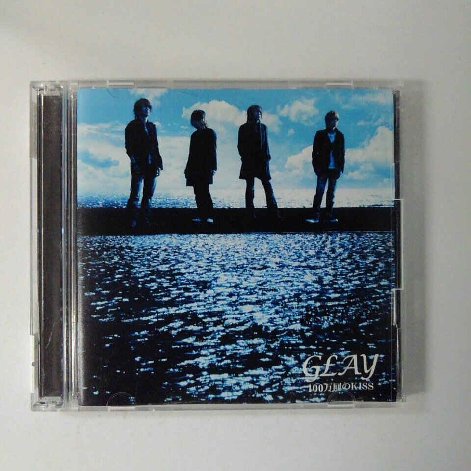 ZC18690【中古】【CD】100万回のKISS/GLAY（DVD付き）