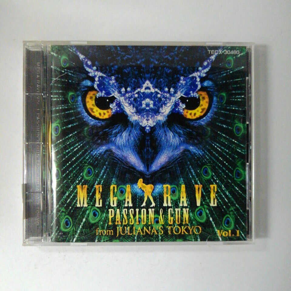 ZC18713【中古】【CD】MEGA RAVE PASSION&GUN from JULIANA'S TOKYO Vol.1