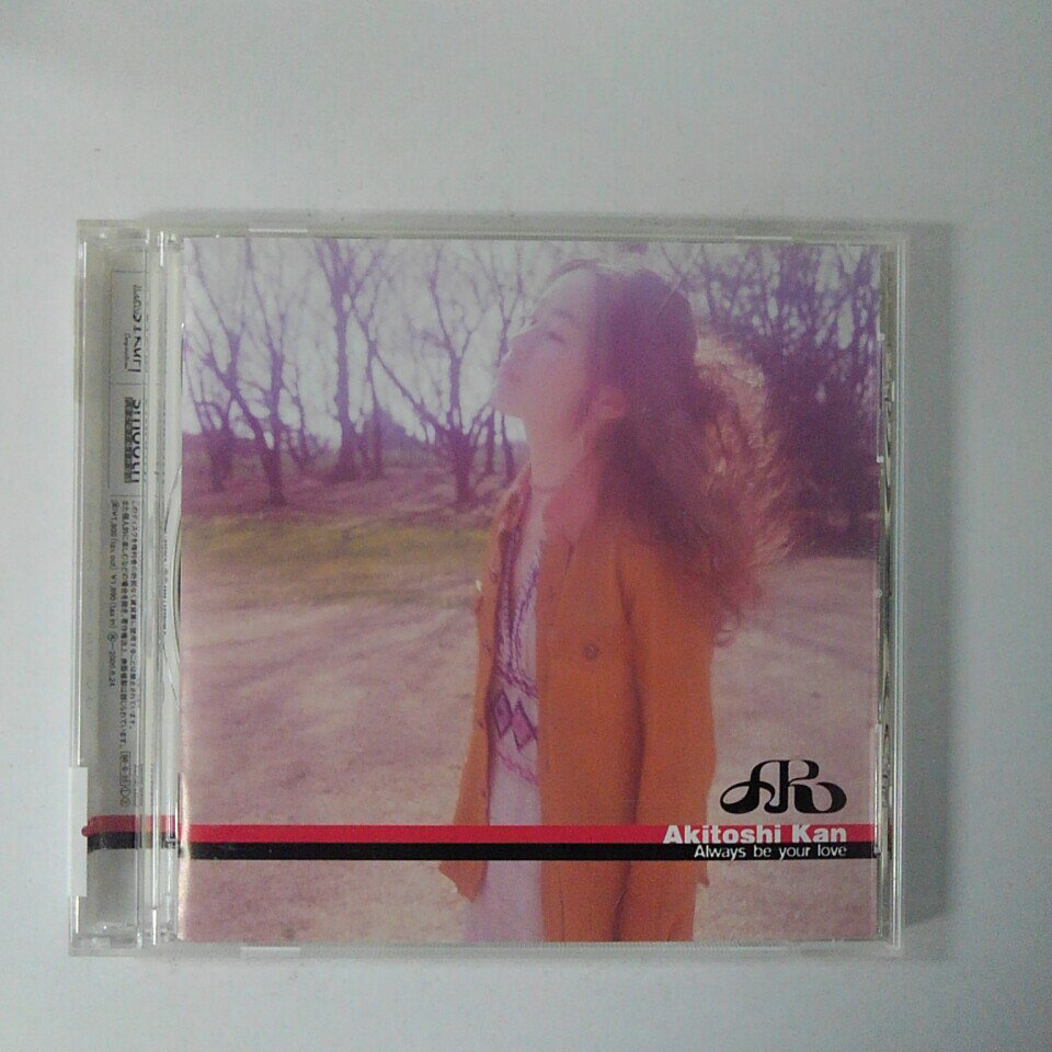 ZC18913【中古】【CD】オールウェイズ・ビー・ユア・ラヴ/カン・アキトシAlways be your love/Akitoshi kan
