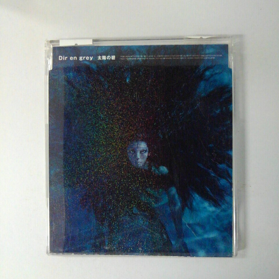 ZC18960【中古】【CD】太陽の碧/Dir en grey