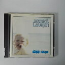 ZC18976【中古】【CD】SIREN SONG/JESSICA LAUREN (輸入盤)