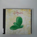 ZC18978【中古】【CD】ワールド・ミュージックWORLD MUSIC