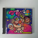 ZC19077【中古】【CD】ダンス プールVol.3〜スーパー・ヒッツ・コレクティヴ