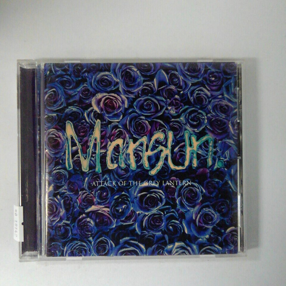 ZC19142【中古】【CD】ONE LP(アタック・オブ・ザ・グレイ・ランターン)/マンサン