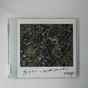 ZC19151【中古】【CD】友だちへ ~Say What You Will~/SMAP