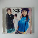 ZC19199【中古】【CD】×3/松浦亜弥 AYA MATSUURA