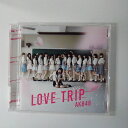 ZC19217【中古】【CD】「LOVE TRIP」「しあわせを分けなさい」/AKB48(劇場盤)