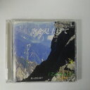 ZC19307【中古】【CD】空を見上げて/IZANAGI
