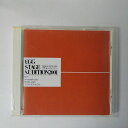 ZC19429【中古】【CD】エッグ・ステージ ・オーディション 2001EGG STAGE AUDITION 2001