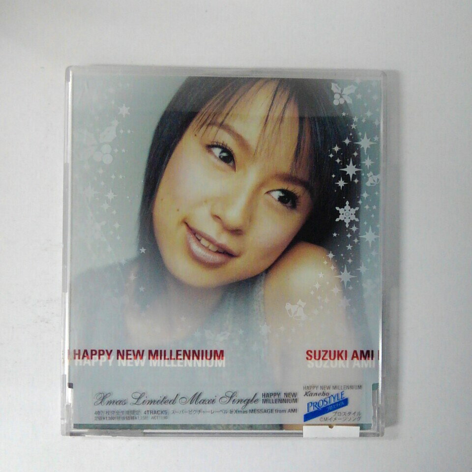 ZC19480【中古】【CD】I HAPPY NEW MILLENNIUM/鈴木亜美 SUZUKI AMI（40万枚完全生産限定盤）
