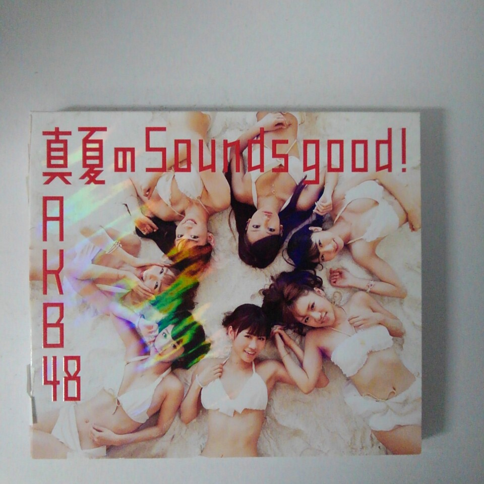(CD) 【収録曲】 　【01】真夏のSounds good! 　【02】3つの涙 　　他全6曲収録 (DVD) 【収録曲】 　【01】真夏のSounds good!(Music Video) 　【02】真夏のSounds good!(Music Vide～Dance ver.～～) 　　他収録 【画面サイズ】16：9 【時間】82分 ～商品状態に関しまして～ ●中古商品のため、特典などの付属品、帯はついていない場合がございます。 ●輸入盤では歌詞カードや日本語対訳がついていない場合がございます。 ●2枚組ケースや紙ジャケットケースなどの特殊ケースの場合、汚れやひび、割れ、変色等があっても現状発送となります。 ★　必ずお読みください　★ -------------------------------------------------------- 【送料について】 ●　1商品につき送料：300円 ●　10000円以上で送料無料 ●　商品の個数により、ゆうメール、佐川急便、 　　　　ゆうパックのいずれかで発送いたします。 　　当社指定の配送となります。 　　配送業者の指定は承っておりません。 -------------------------------------------------------- 【商品について】 　　●　VHS、DVD、CD、本はレンタル落ちの中古品で 　　　　ございます。 　　 　　 　　●　ケース・ジャケット・ディスク本体に 　　　　バーコードシール等が貼ってある場合があります。 　　　　クリーニングを行いますが、汚れ・シール等が 　　　　残る場合がございます。 　　●　映像・音声チェックは行っておりませんので、 　　　　神経質な方のご購入はお控えください。 --------------------------------------------------------