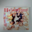 ZC19508【中古】【CD】真夏のSounds good!/AKB48(TYPE-A)(DVD付き)