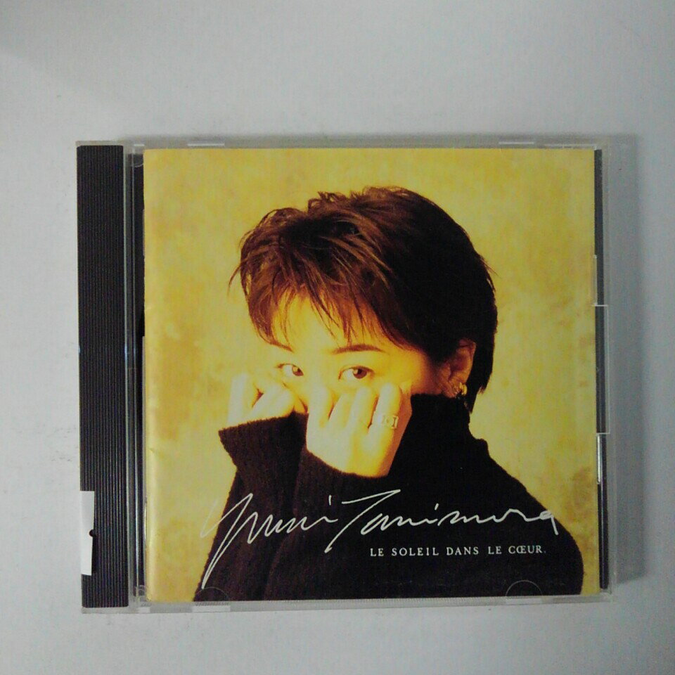 ZC19707【中古】【CD】幸福の場所〜しあわせのありか〜/谷村有美