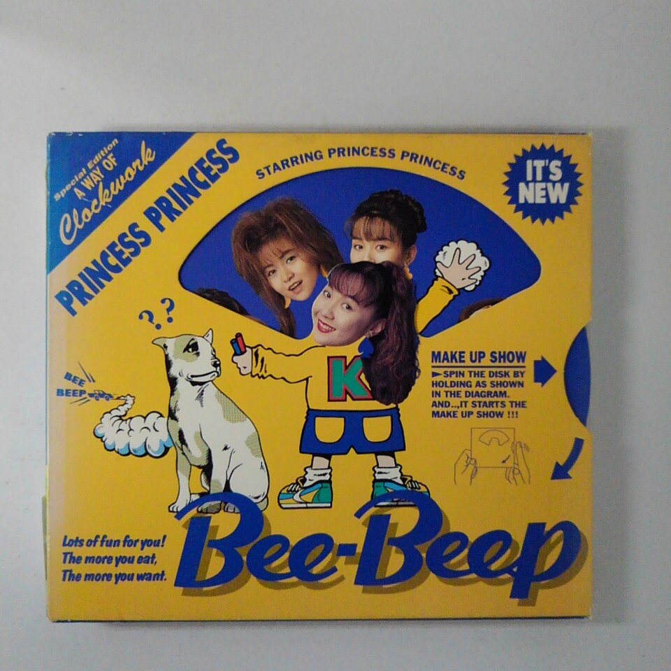 【収録曲】 　【01】GUITAR MAN 　【02】MELODY MELODY 　【03】彼氏がほしい 　　他全12曲収録 ※スリーブケースに日焼けあり。 ～商品状態に関しまして～ 　●　中古商品のため、特典などの付属品、帯は 　　　ついていない場合がございます。 　●　輸入盤では歌詞カードや日本語対訳がついていない 　　　場合がございます。 　●　2枚組ケースや紙ジャケットケースなどの 　　　特殊ケースの場合、汚れやひび、割れ、変色等が 　　　あっても現状発送となります。 ★必ずお読みください★ -------------------------------------------------------- 【送料について】 ●　1商品につき送料：300円 ●　10000円以上で送料無料 ●　商品の個数により、ゆうメール、佐川急便、　　ゆうパックのいずれかで発送いたします。 　　当社指定の配送となります。 　　配送業者の指定は承っておりません。 -------------------------------------------------------- 【商品について】 　　●　VHS、DVD、CD、本はレンタル落ちの中古品で 　　　　ございます。 　　 　　 　　●　ケース・ジャケット・ディスク本体に 　　　　バーコードシール等が貼ってある場合があります。 　　　　クリーニングを行いますが、汚れ・シール等が 　　　　残る場合がございます。 　　●　映像・音声チェックは行っておりませんので、 　　　　神経質な方のご購入はお控えください。 --------------------------------------------------------