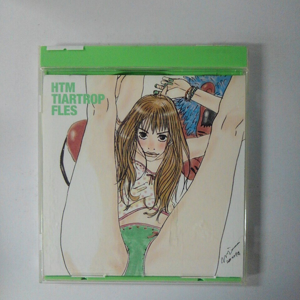 ZC19942【中古】【CD】HTM TIARTROP FLES/hitomi